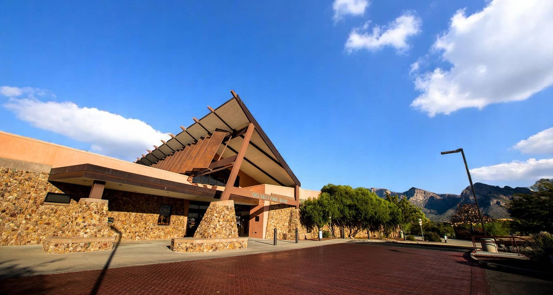 Pima County Public Library